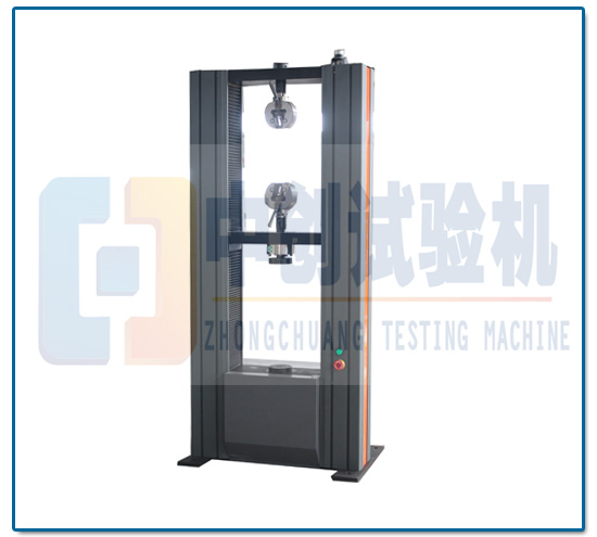 萬能材料試驗機(jī)（電子式）